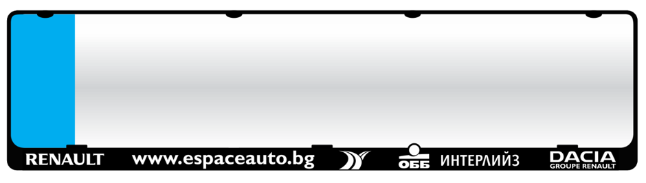 Дизайн на подложка Espace Auto с Renault, Dacia и OBB Interlease